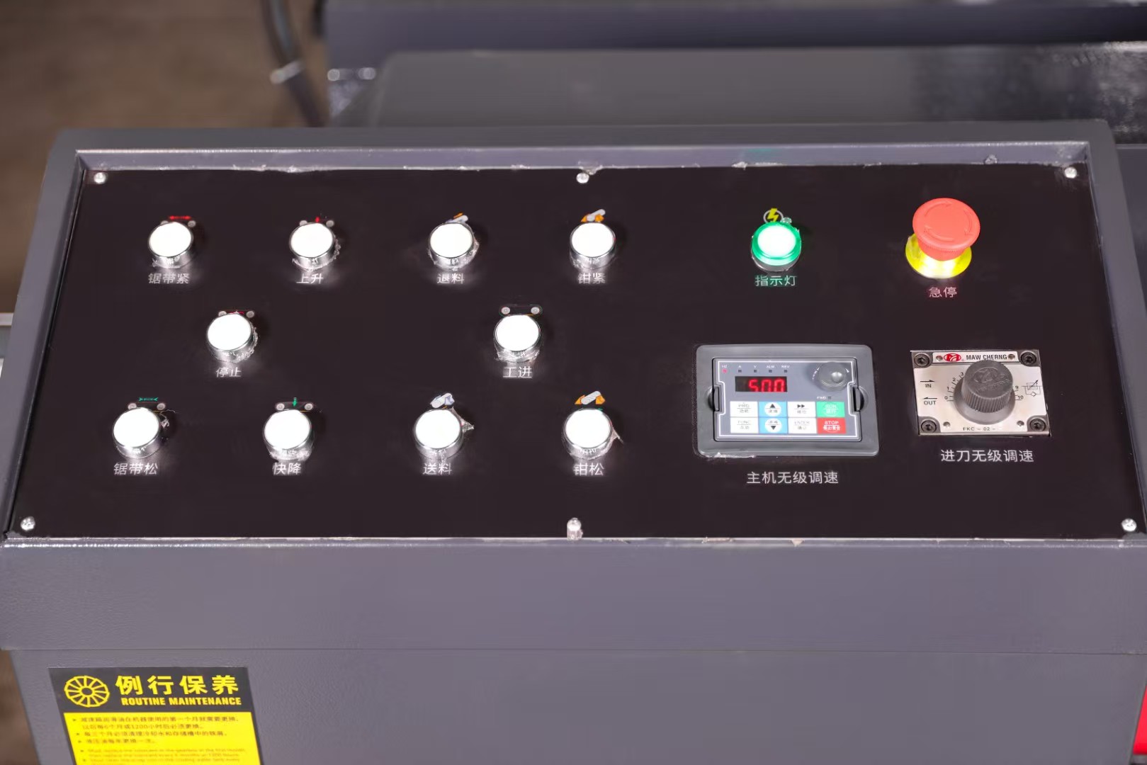 Ленточная пила по металлу ЧПУ для твердых металлов