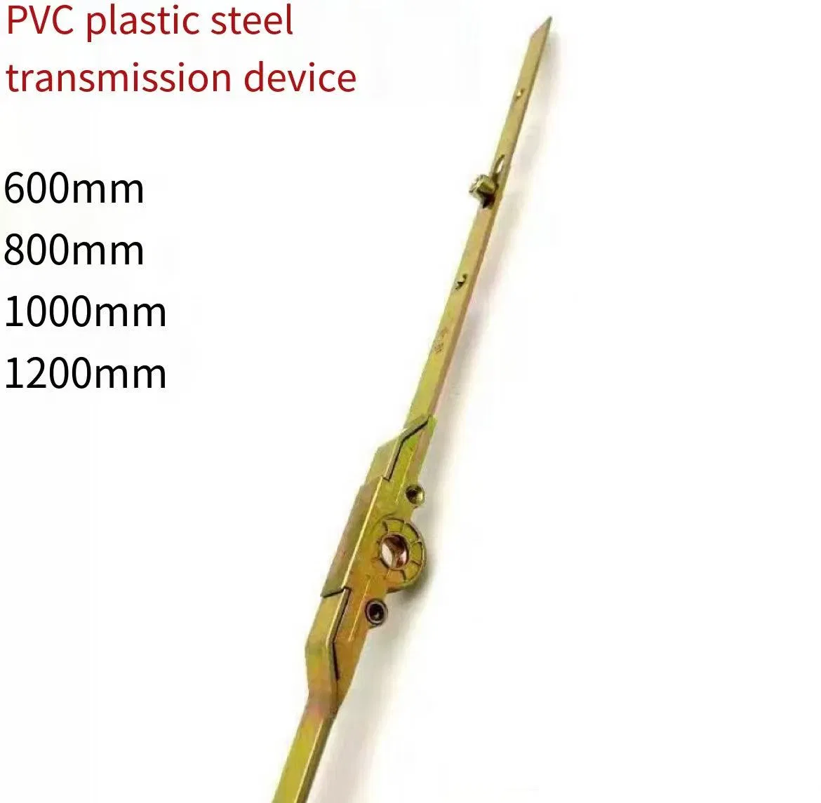 Reliable Chinese Transmission Rod for All Your Needs