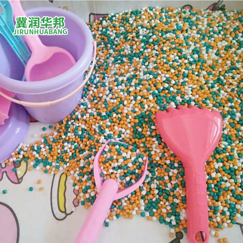 Nano Imitation Porcelain Sand Particles Indoor Children's Play Sand