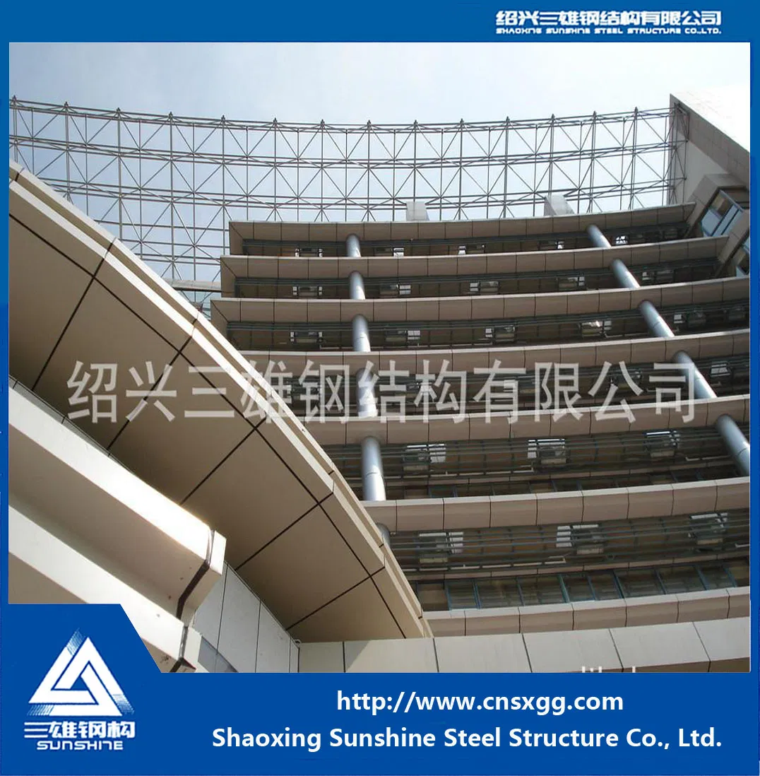 New Design Prefabricated Steel Building for Office