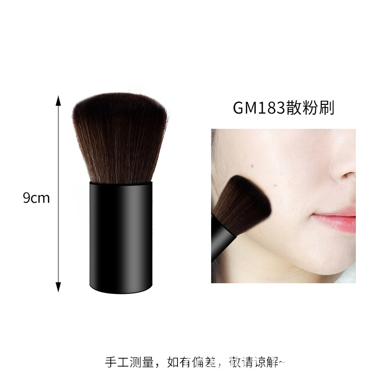 Loose Powder Brush Make up Tools