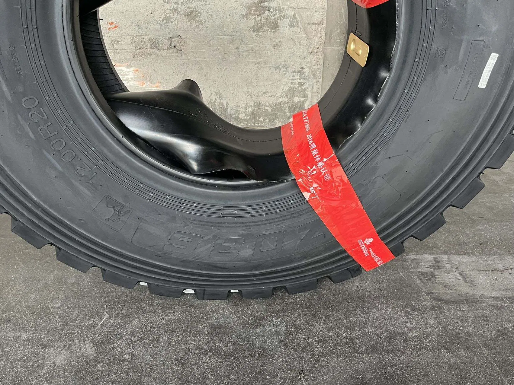 Шины для грузовиков 295/75 R22.5