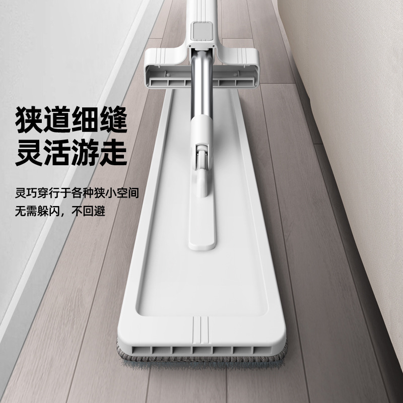 New Hand Wash Free Mop Rotary Flat Mop