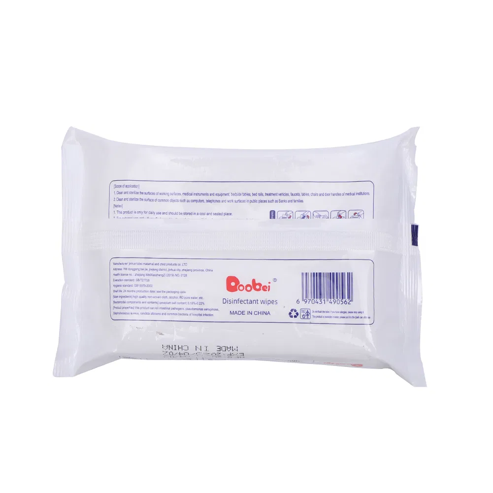 Disposable Wipes Disinfecting 80 Pieces of Sterilization Cleansing Wipes Sterilization Wet Wipes
