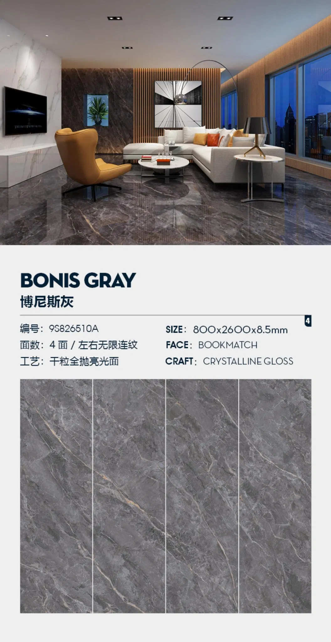 Customized Wholesale Sintered Stone /Artificial Stone/Porcelain/Vanity Top / Kitchen Countertop