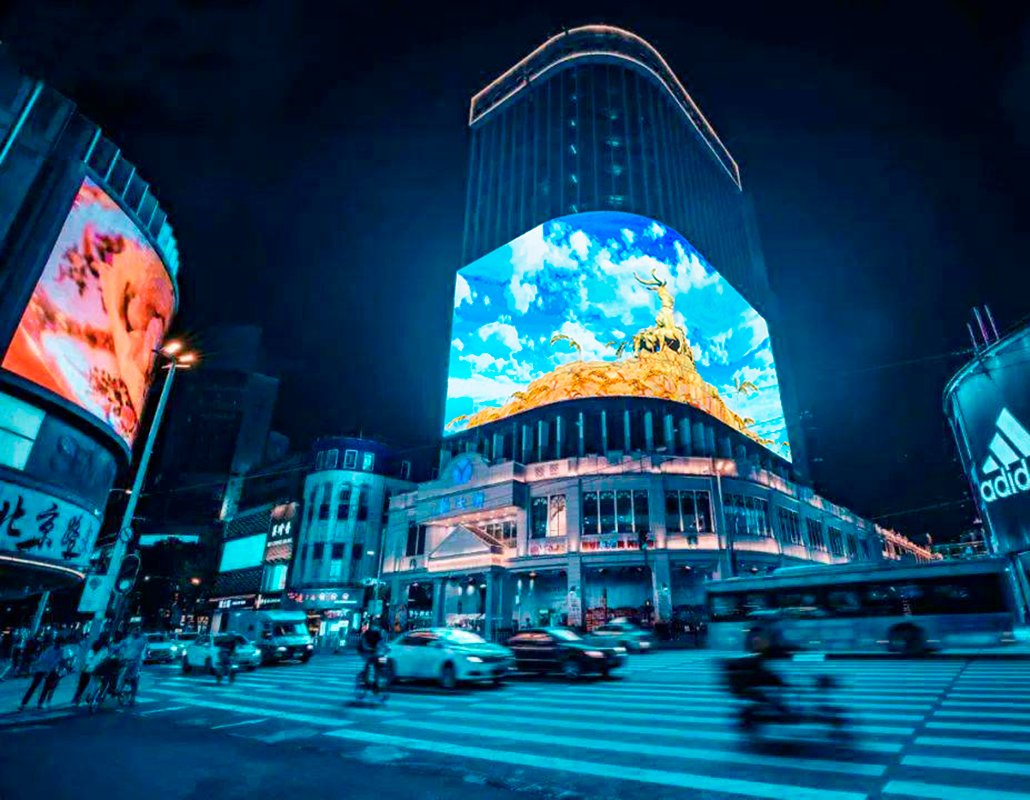 Transparent Outdoor Fixed P16-33 Video Wall LED Display Screen with EMC Certification