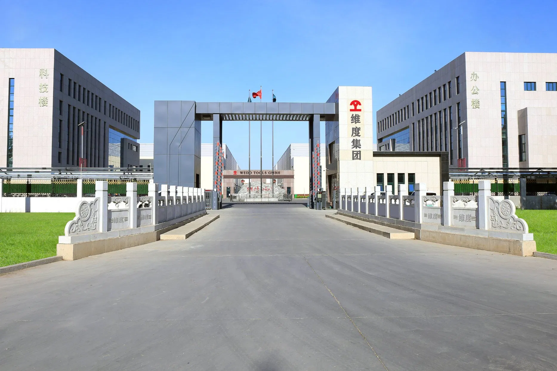 Wedo Non-Sparking Wrench, Light Chain Pipe