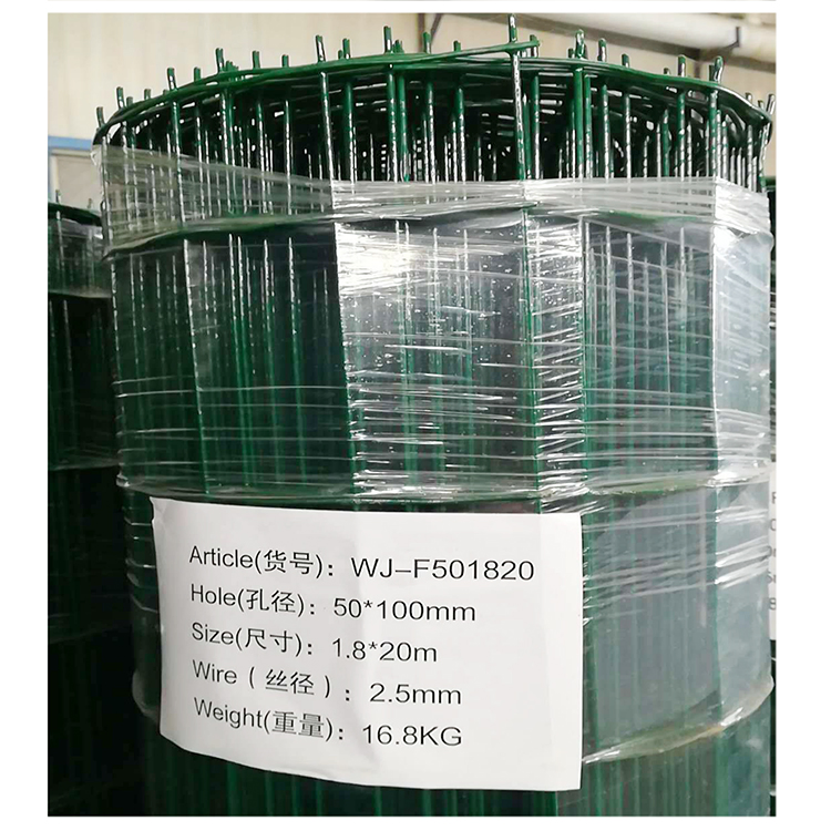 Lowes Wire Mesh Garden Fence