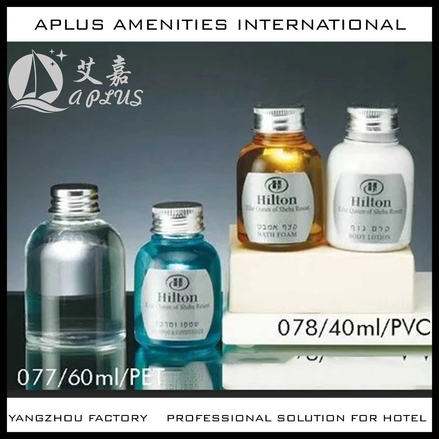 Hotel Cosmetic Set Shampoo Conditioner Shower Gel Body Lotion 02