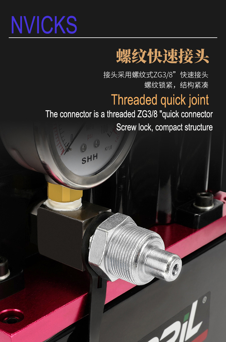 QQ-700 Mini Portable Electric Hydraulic Oil Pump Hydraulic Tool for Industry