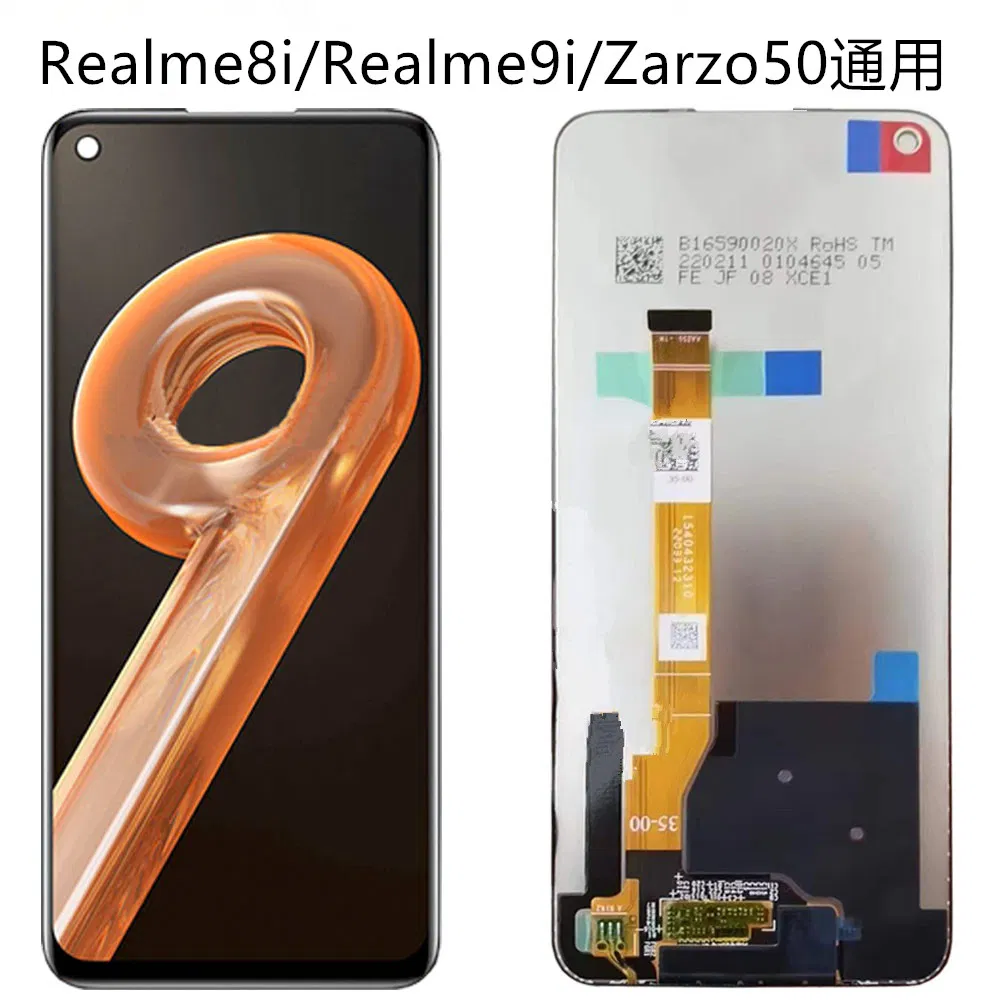 Дисплей для Oppo Realme 9i, 8i, Zarzo 50