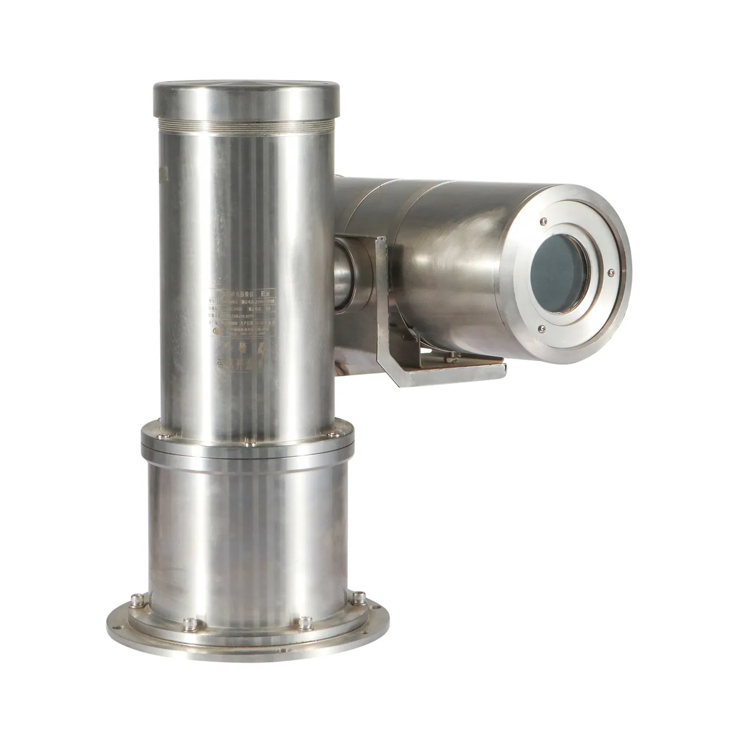 High Performance Explosion Proof Pinhole Camera for Monitored in The Absence of Light