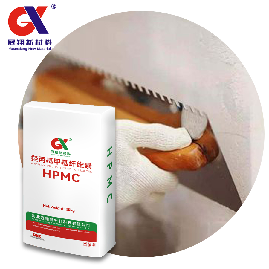 High Purity Low Ash Content Building Material Additives HPMC for Wall Putty