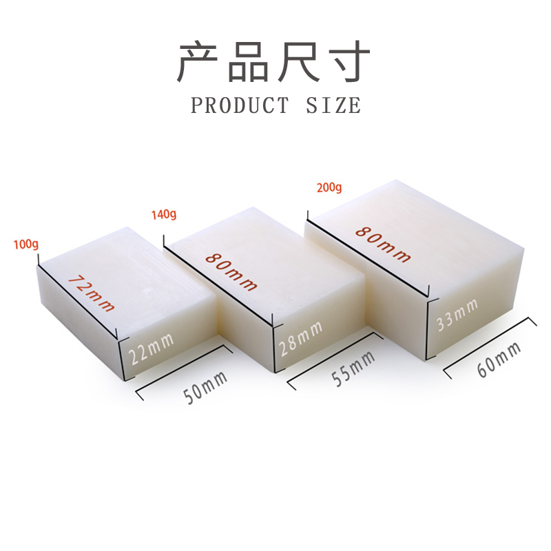 OEM Organic 100g 140g 200g Anti Acne Glutathione Kojic Acid Papaya Soap Whitening Glutathione and Kojic Acid Soap