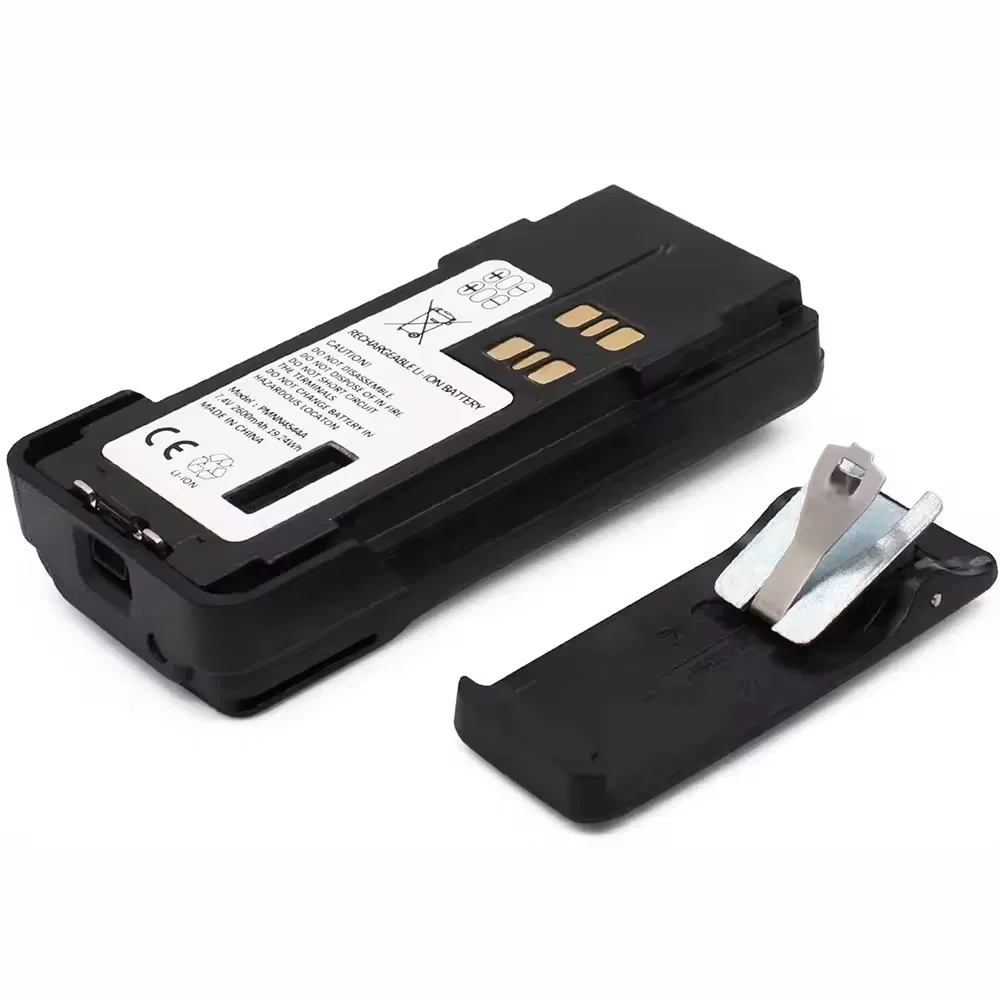 Аккумулятор Pmnn4418br 7.4V 2250mAh для раций