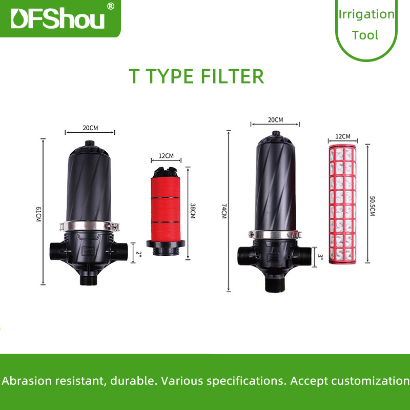 High Quality Plastic T Type 120mesh Irrigation Disc Filter for Agriculture Irrigation