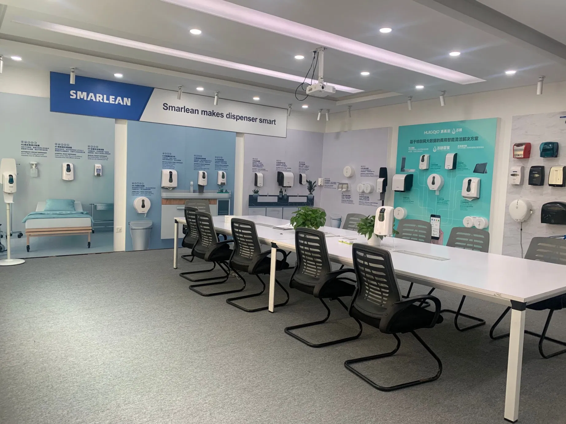 Автоматический дозатор для мыла Smarlean H2 с сенсором