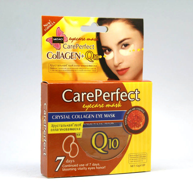 Eye Mask with Q10 (caviar extract)