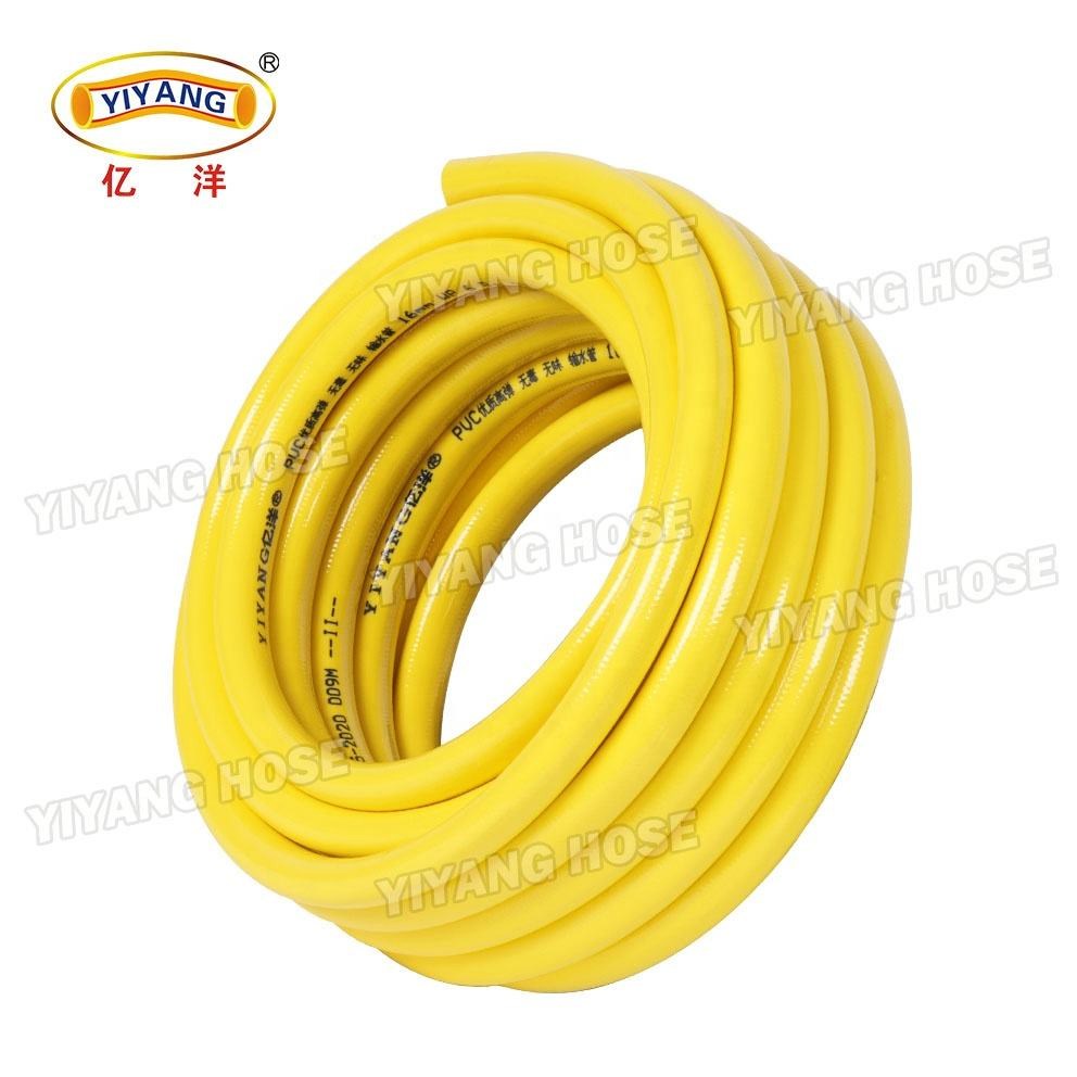 Premium Customizable PVC Garden Hose - Flexible & Durable