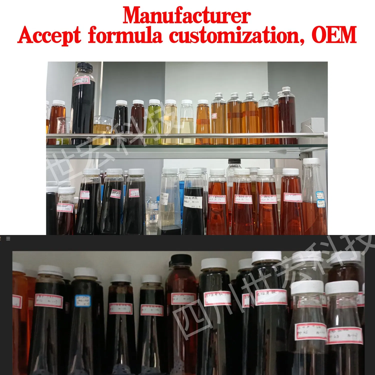 Cosmetic Grade Organic Silk Amino Acids Sericin Powder 96690-41-4