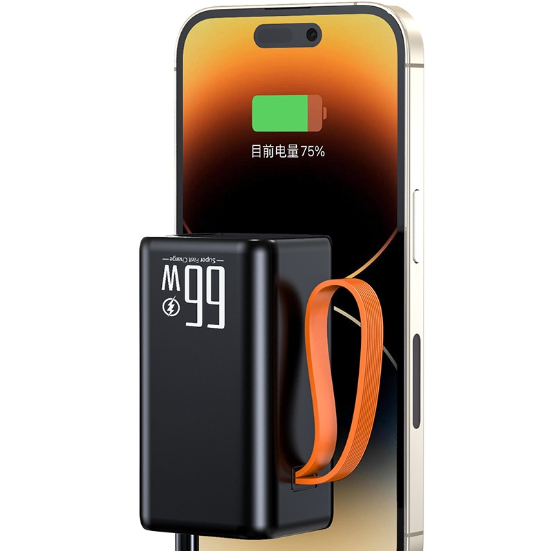 66W Super Fast Charging Multi-Function Power Bank with Four Ports