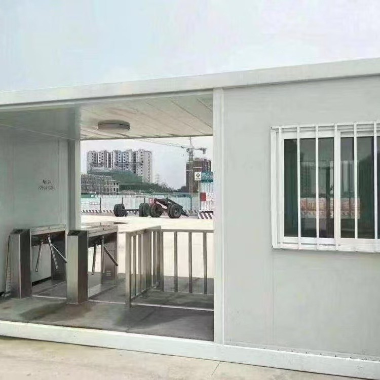 Mobile Entrance Control Room Access Control Container House