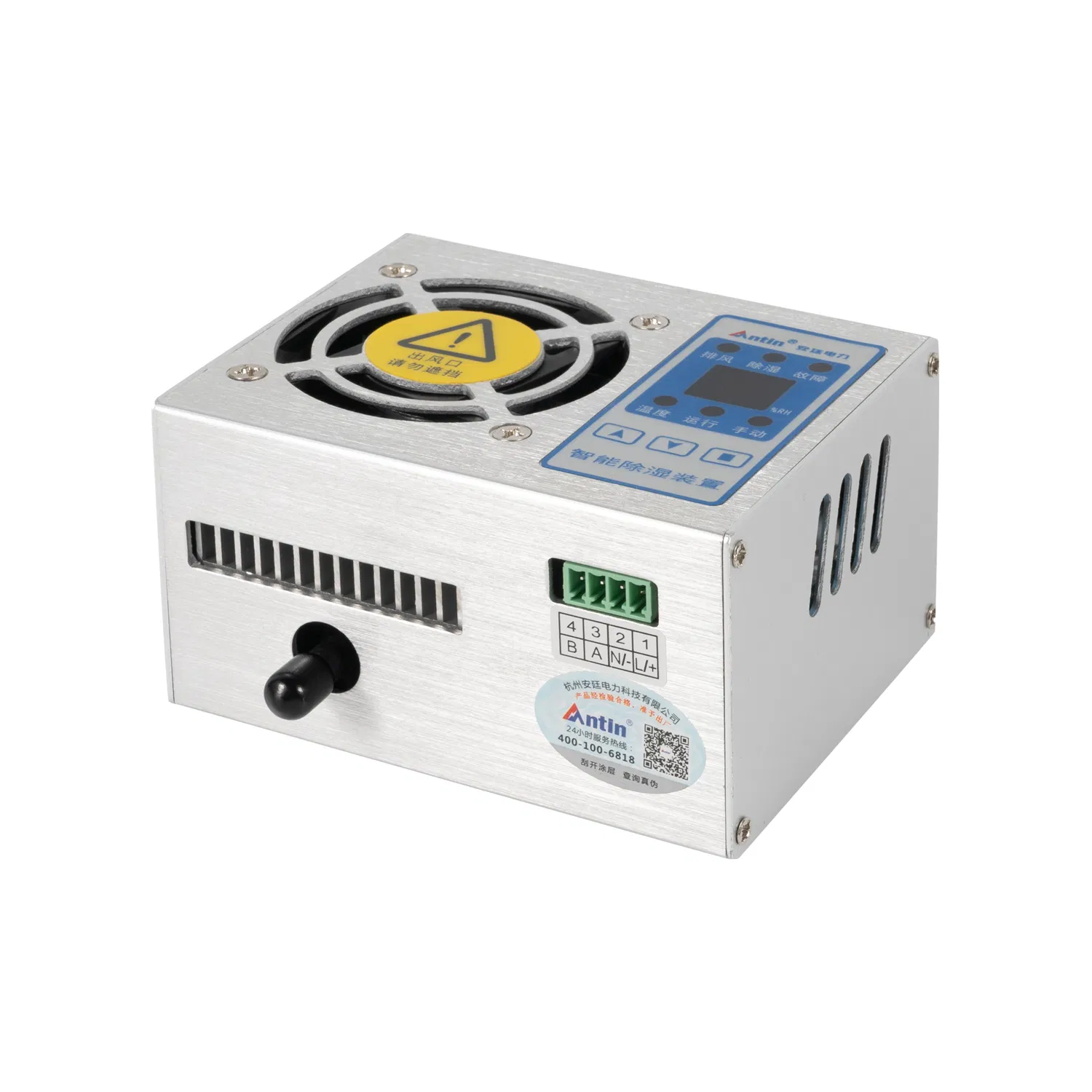 High-Capacity Cabinet Dehumidifier with Dual Sensors (Temp/Humidity) & Fail-Safe Alarm for Power Substations