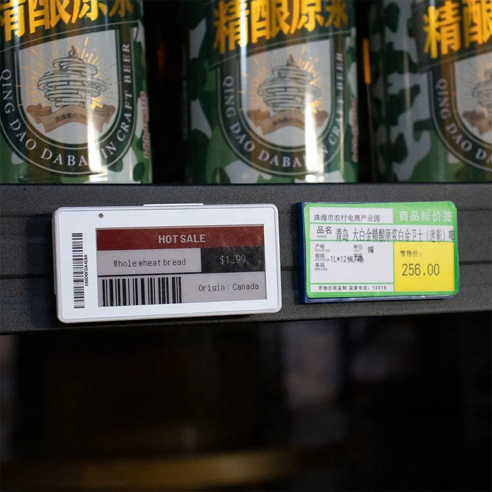 2.13 Inch Low Temperature E-Ink Price Tag Timely Action Used in Industry Field and Automation Contorled Module Critical Timing