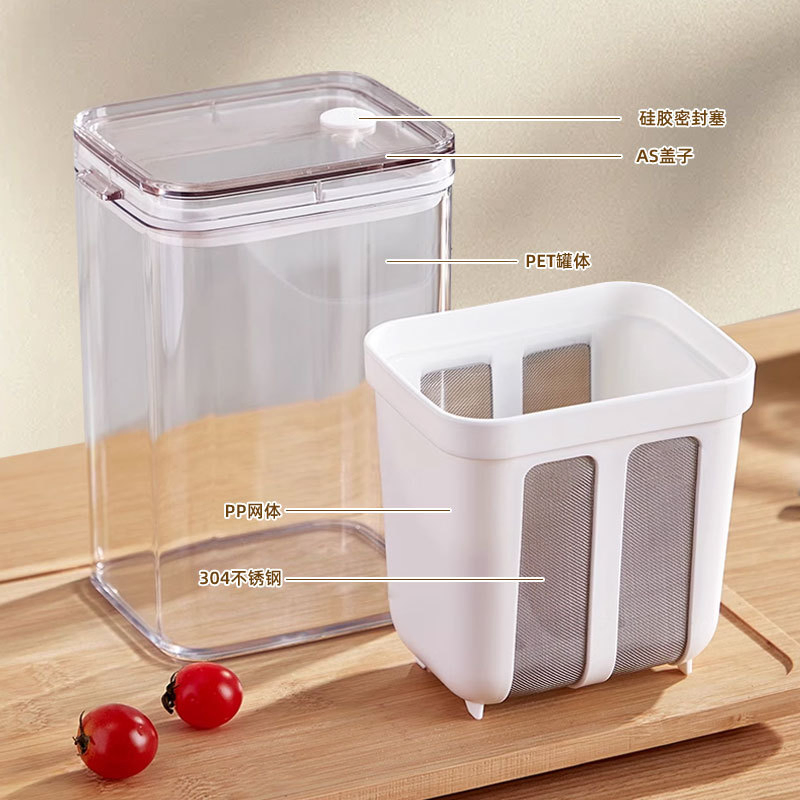 1100ml Yogurt Maker Strainer Multipurpose Yogurt Filter with Fine Mesh Bag Lid Reusable Greek Yogurt Pouch Filter