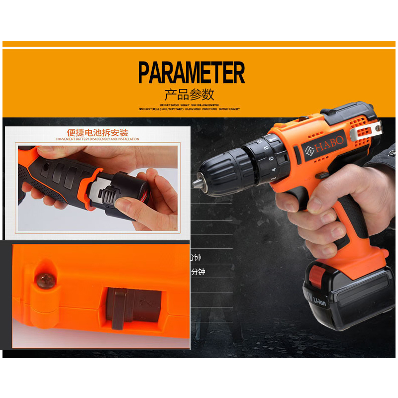 Полный набор электрической дрели 128 предметов с измерителями