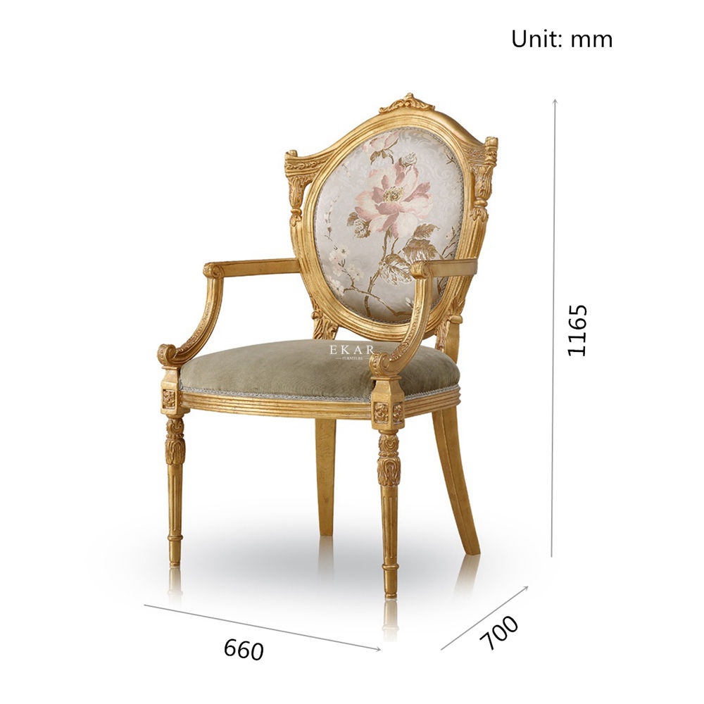 Кресло для отдыха деревянное классическое для гостиной