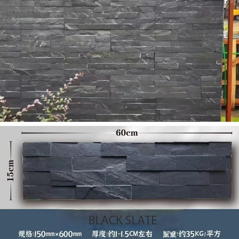 Natural Quartzite/Slate/Marble/Granite/Slate Stacked Stone Wall Veneer Panels Culture Stone