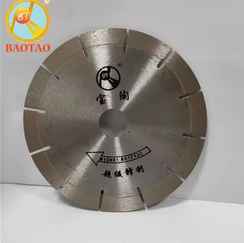 Алмазный диск для резки мрамора BAOTAO 130мм