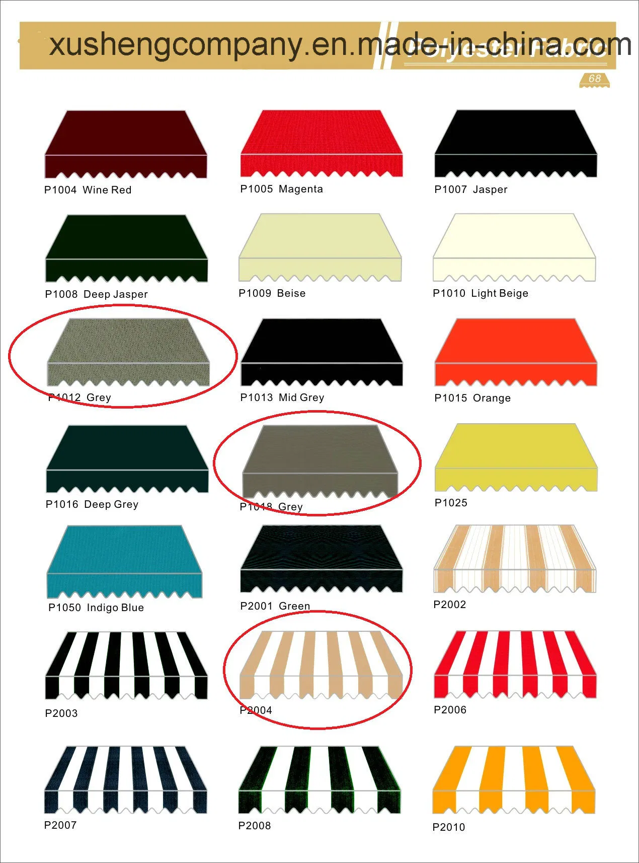 Economic Garden Prefab Remote Control Retractable Awning