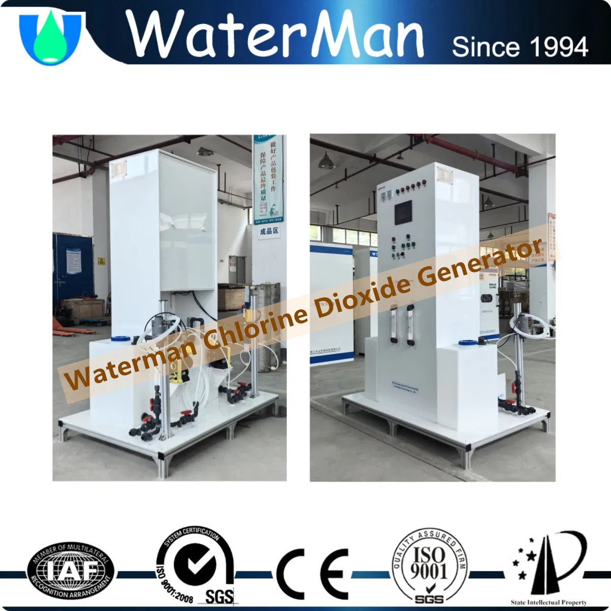 PLC Automatic Chlorine Dioxide Generator Capacity 100g/H Cpf-100e