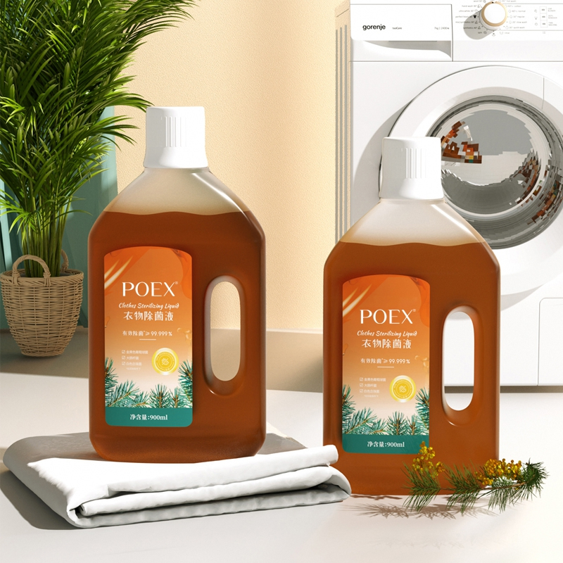 Laundry Additive Antibacterial Liquid Detergent Perfumed Disposable OEM Can for Apparel and Clothes Wash