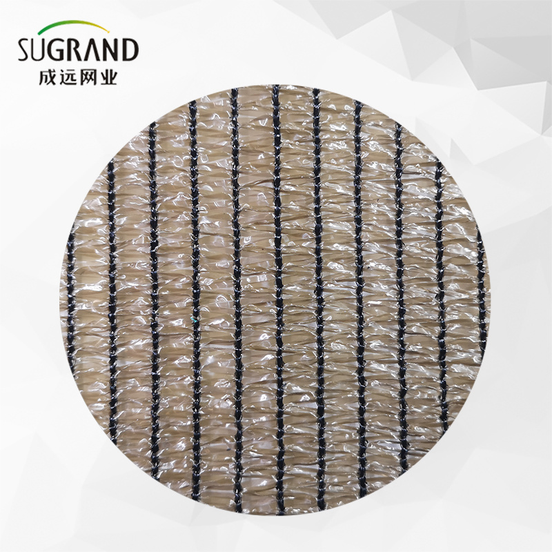 Sun Shade Netting for Agricultural Shade Net