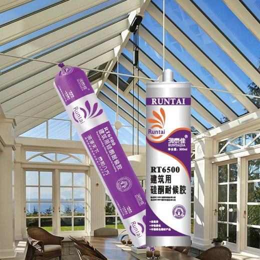 Ultimate White Waterproof Glass Adhesive for All Weather Use