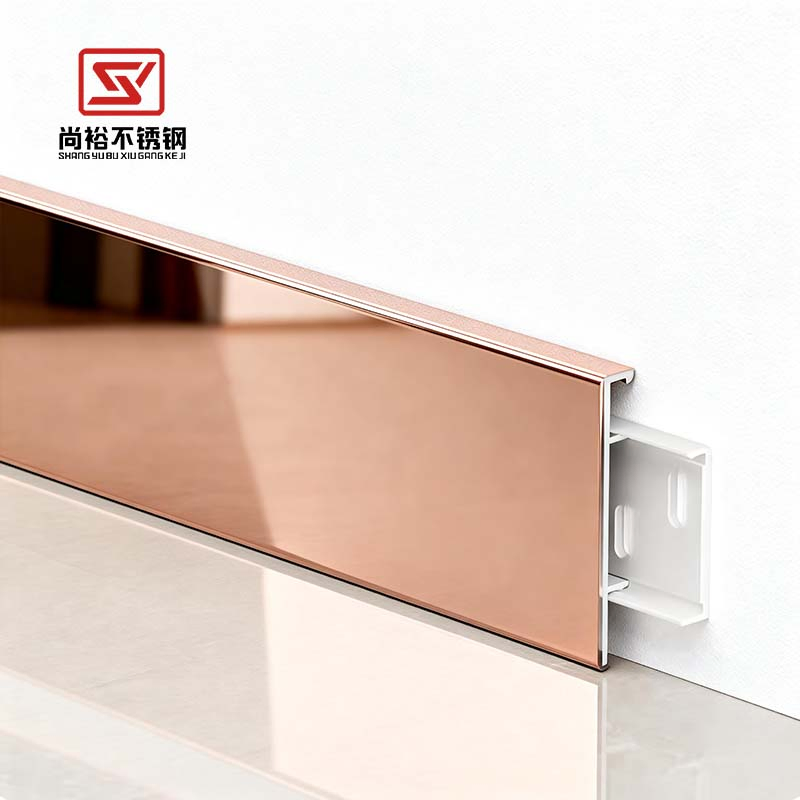 Stainless Steel Floor Skirting Trim Strip Stainless Steel Decorative Strip Trim