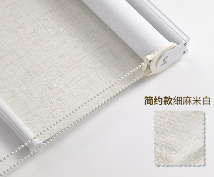 Flax Roller Blinds Fabric Imitation Linen Fabric Blackout Roller Blinds Roller Shade 100% Polyester with Fine Grain