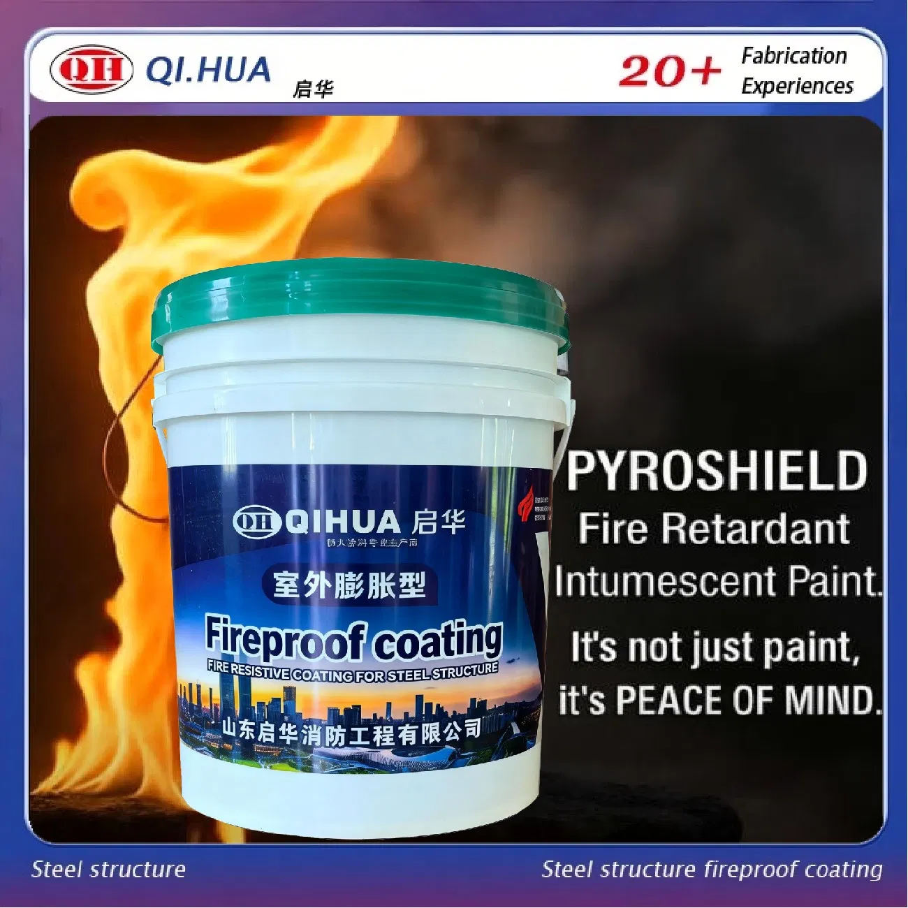 Non-Toxic Water Solution Intumescent Thin Film Fireproof Coating for Steel Structure