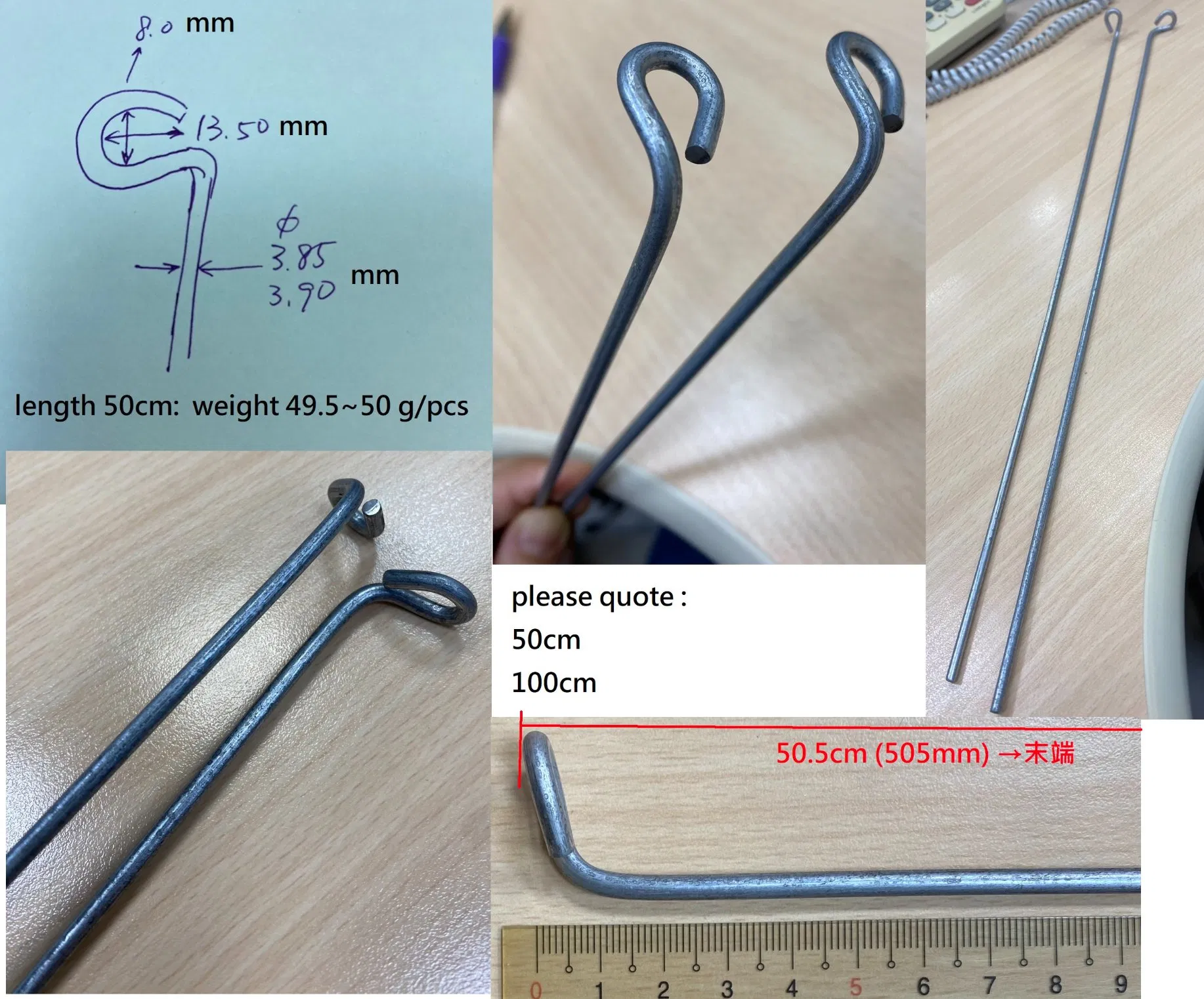 Rod for Metal Ceiling