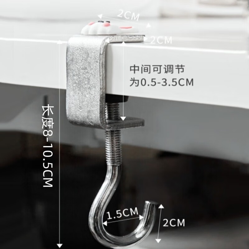 Metal Desk Bag Hooks Foldable Mobile Bag Hanger Functional Hanging