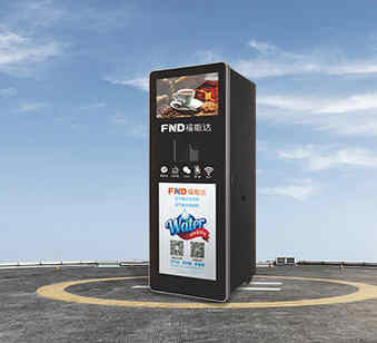 Automatic Coffee Machine with four head