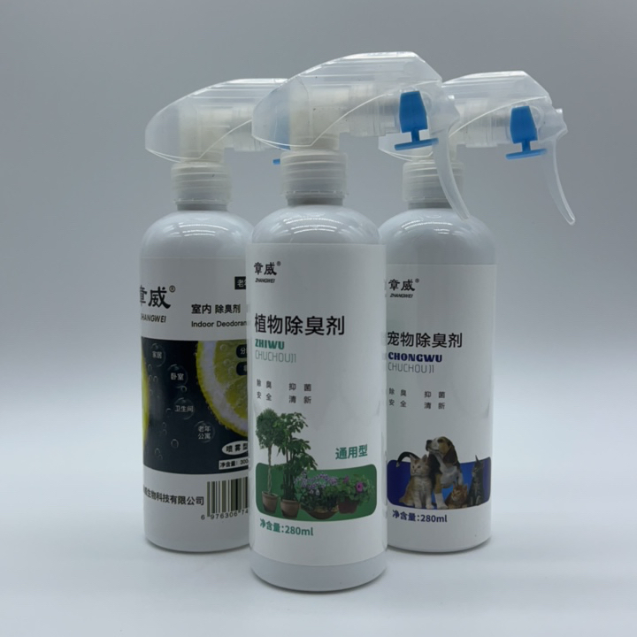 Home Essentials Sweet Scent of Jasmine Universal Deodorant Spray Plant Deodorant