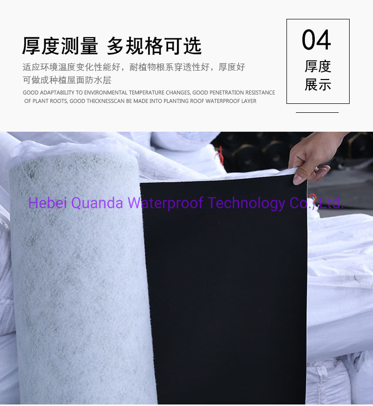 Resilient Synthetic Rubber Membrane Widely Used on Low-Slope Roofing Projects