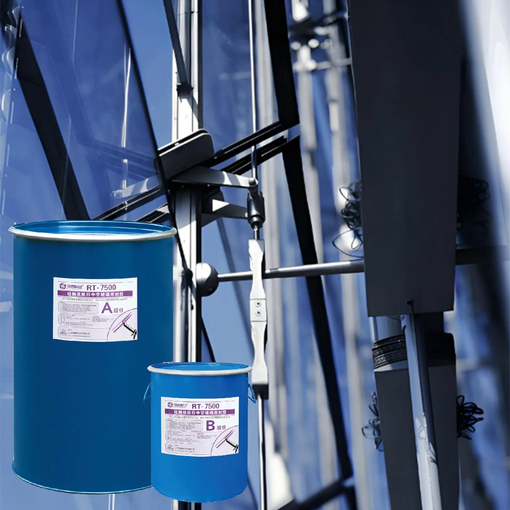 Runtai Direct Supply From Factory Two-Component Silicone Sealant for Insulating Glass