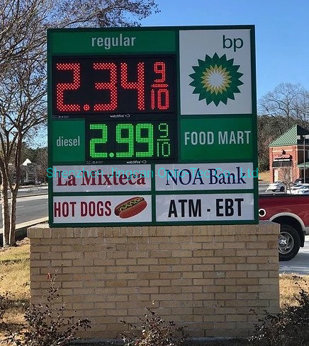 Gas Station 12 18 16inches 88.88 Digital Petrol Fuel Gas Price LED Display Sign