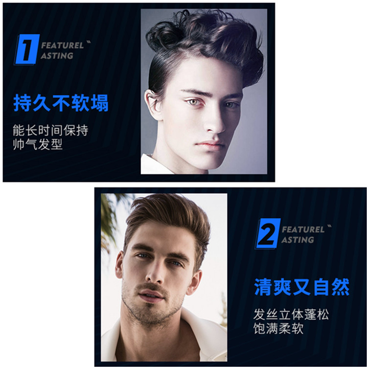 OEM Men Fashion Professional Style Natural Long-Lasting Stereotypes Glitter Hair Spray
