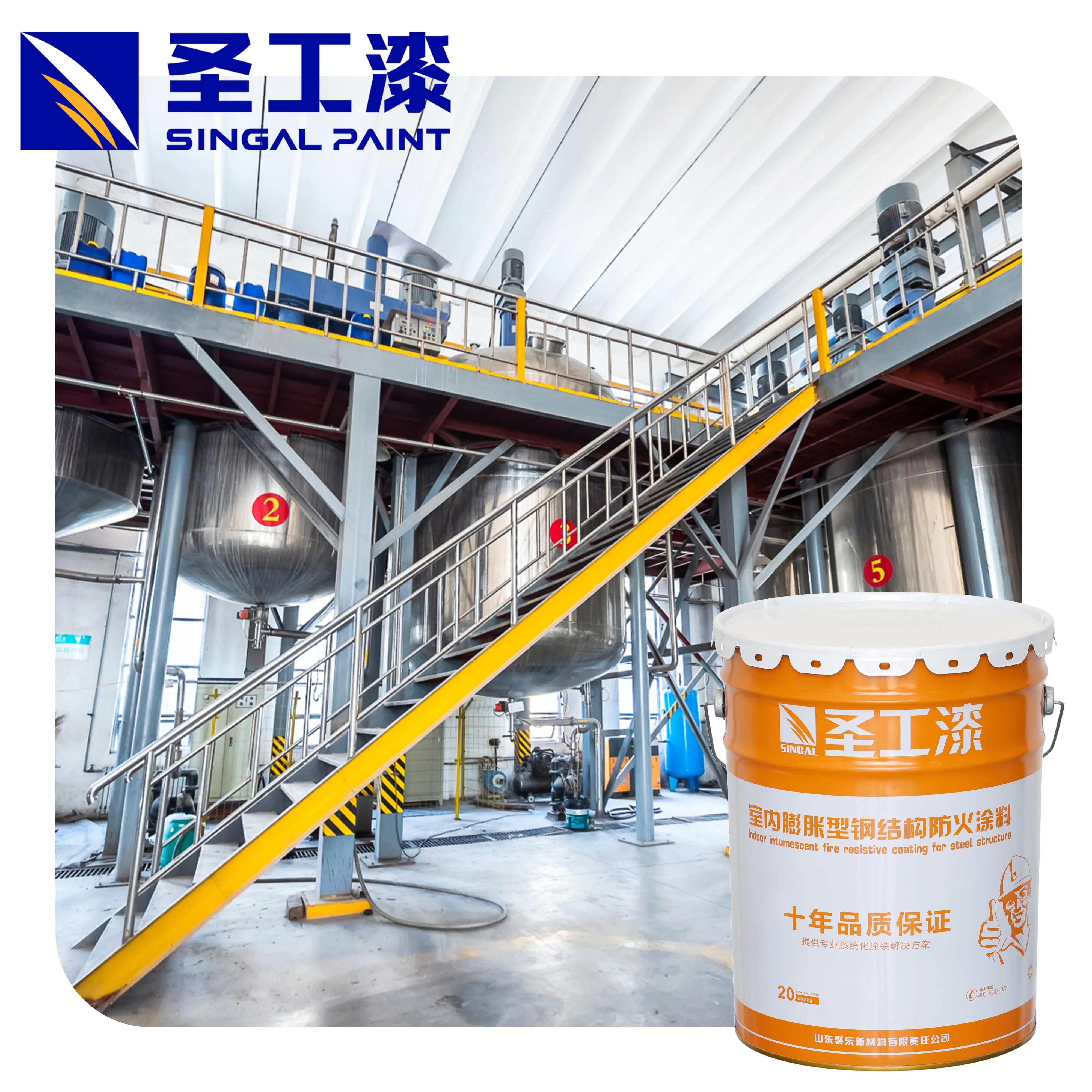 Easy-Apply Fireproof Coating Epoxy Resin Paint